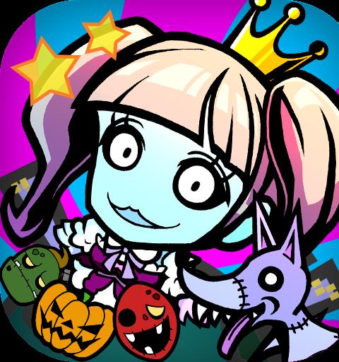 えっうちの庭にゾンビが！