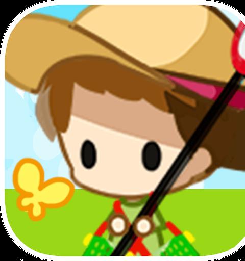 Summer vacation bug catching