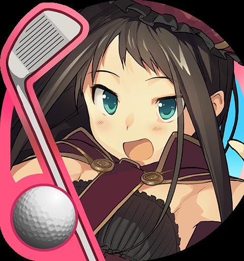 スマホでゴルフ！ ぐるぐるイーグル 【無料スポーツアプリ】