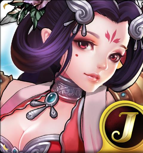 神將客棧