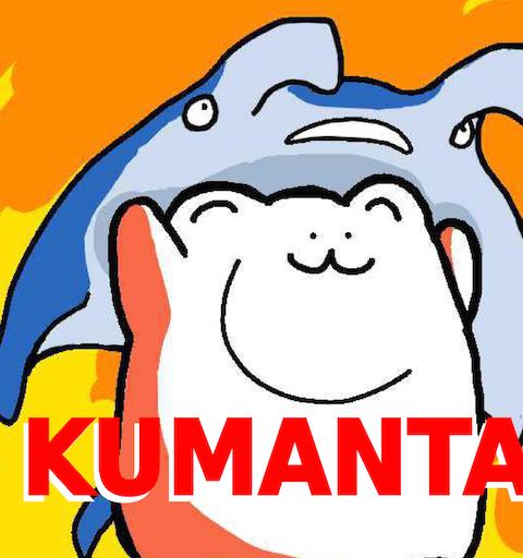 KUMANTA Bear and Manta !!