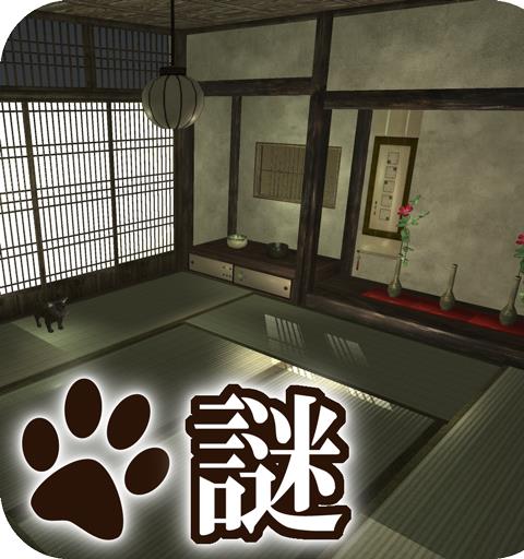 Cat's treats Detective 7