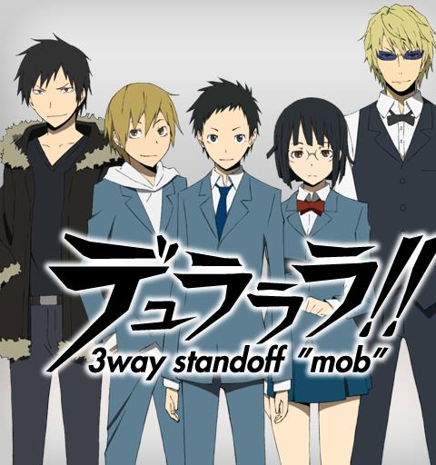 デュラララ!! 3way standoff "mob"