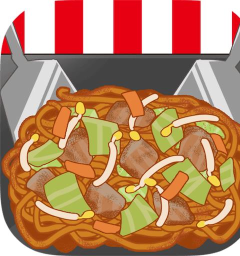 Summer Food Stall