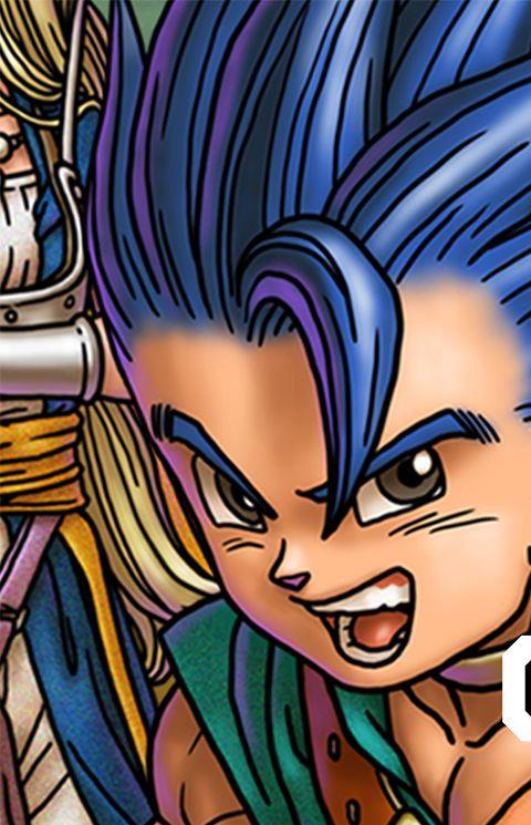 ドラゴンクエストVI 幻の大地