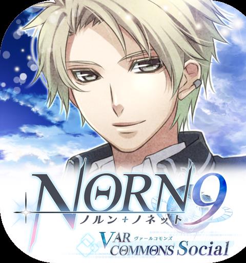 ノルン+ノネット ヴァール コモンズ Social