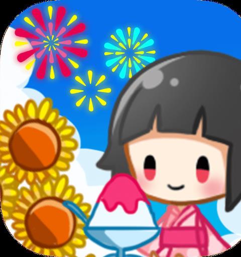 Summer feature