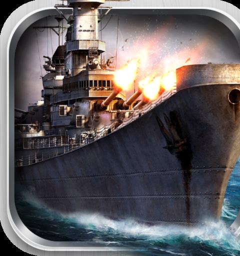 戰艦戰爭