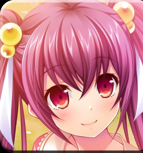 初恋の歌