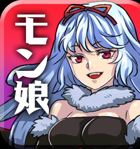 Magic Valentine