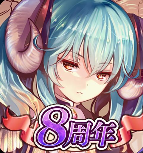 千年战争 A