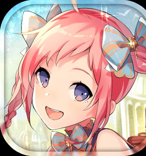 グランスフィア　～宿命の王女と竜の騎士～