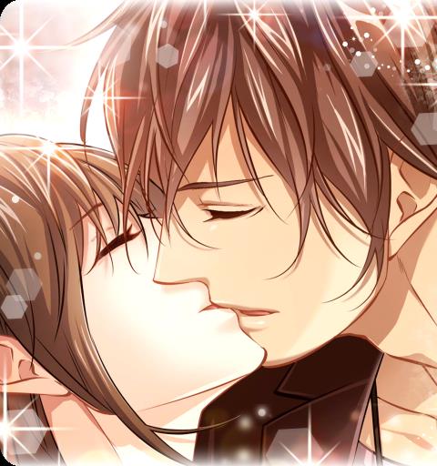 Last Love 女性向け恋愛ゲーム無料！人気乙ゲー