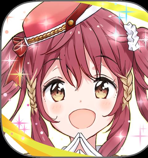 アイドル事変