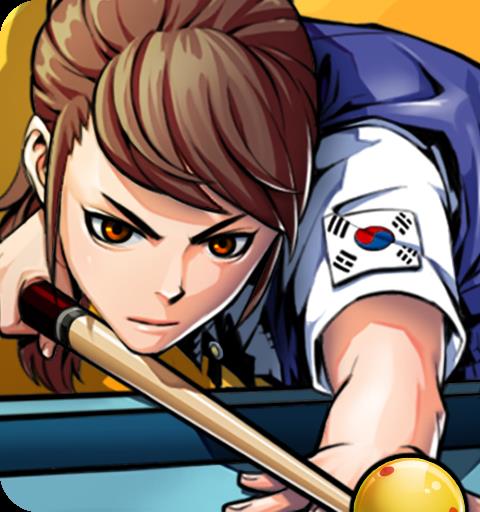 당구의 신 : 3구, 4구, 8볼