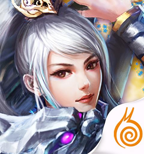 天子伝説～呪われた大地～