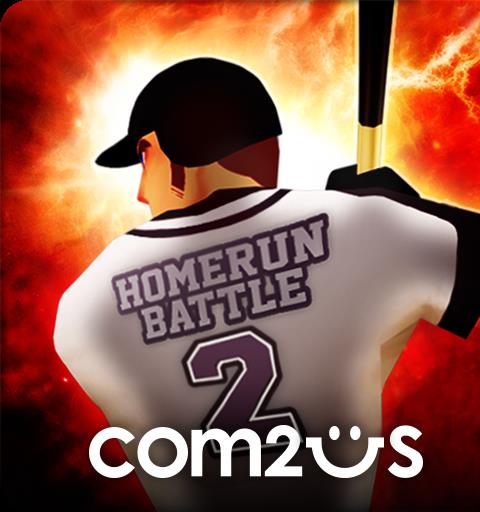 全壘打2 OL（Homerun Battle 2）