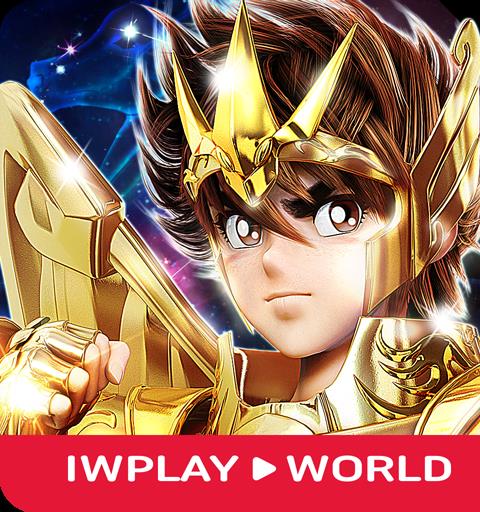 聖鬥士星矢3D