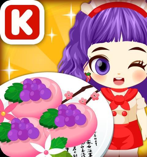 Chef Judy: Songpyeon Maker
