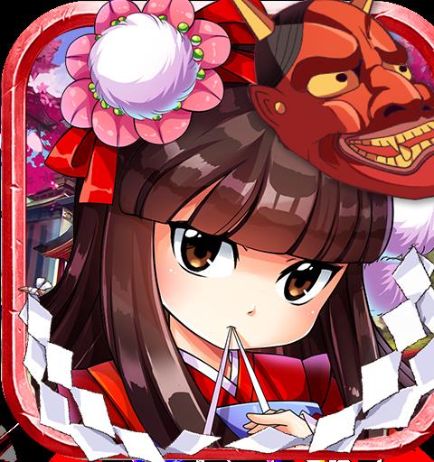 式神召喚：百鬼夜行抄