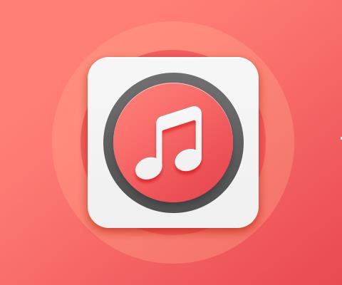 电脑音乐软件合集