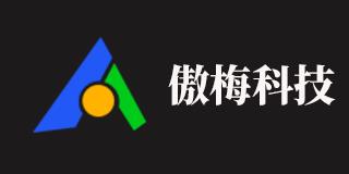 傲梅软件排行榜TOP12下载