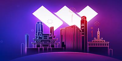 万兴科技软件TOP前19名下载