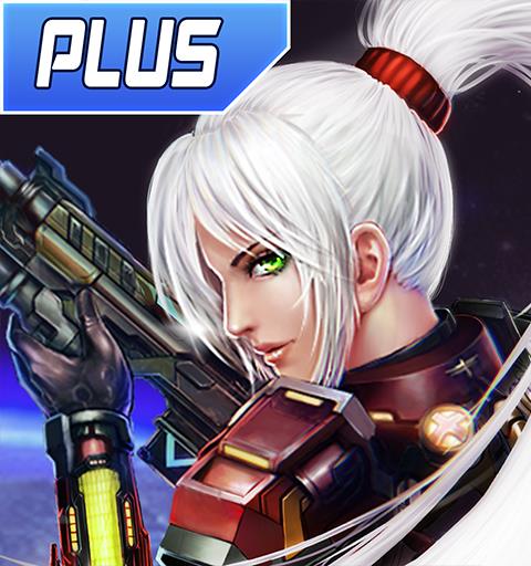 Alien Zone Plus