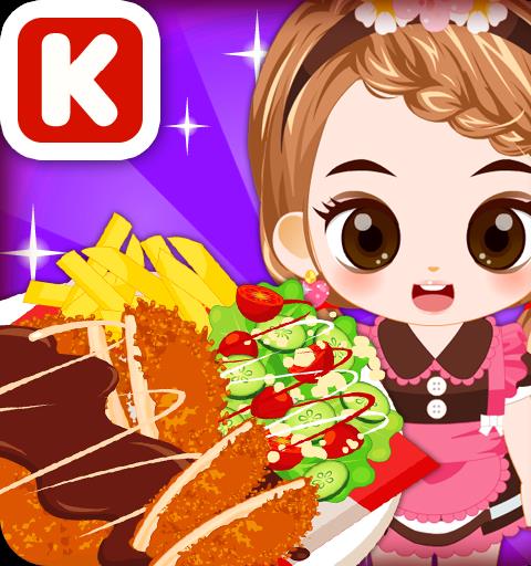 Chef Judy: Cutlet Maker