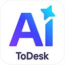 ToDesk AI Mac版
