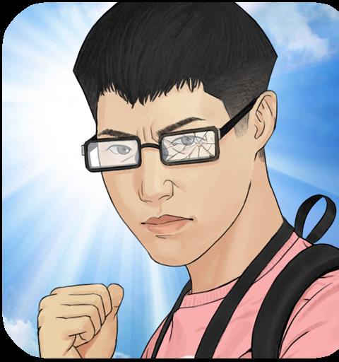 우리동네 짱