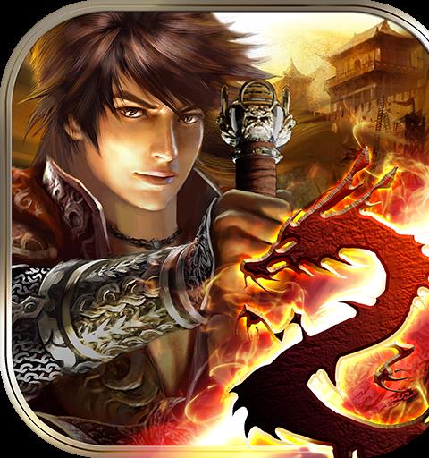 武林2 Online
