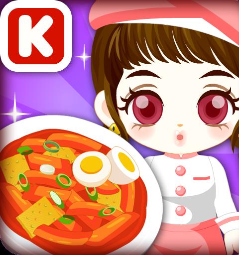 Chef Judy: Tteok