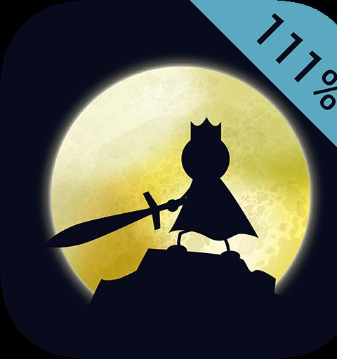 Lunar Blade