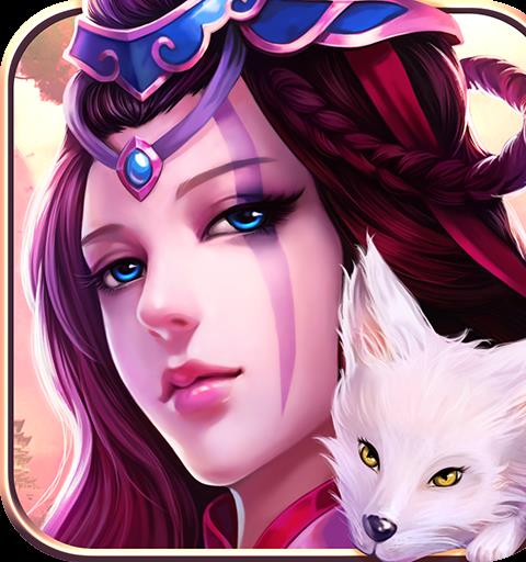 六界至尊