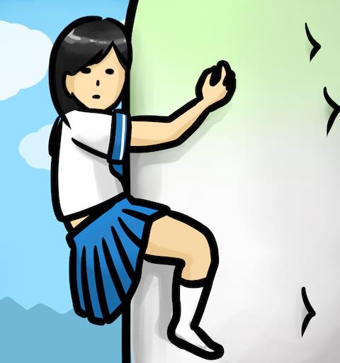 抱紧大根的女高中生