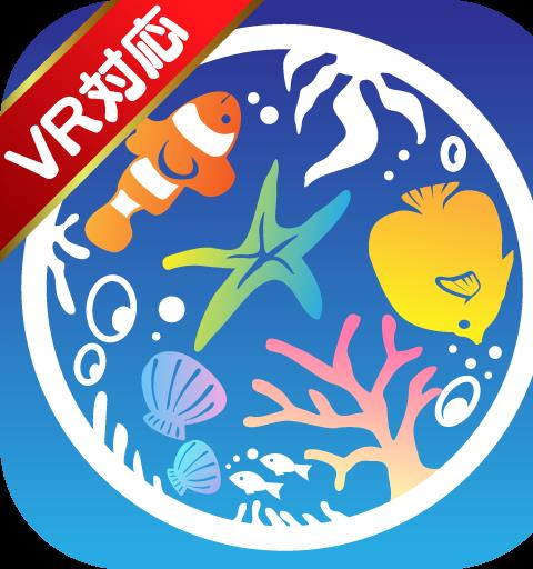 まったり癒し系無料アプリ