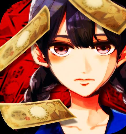 浮気の代償は重すぎた!