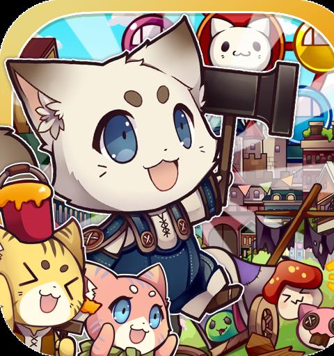 ねこねこアイランド