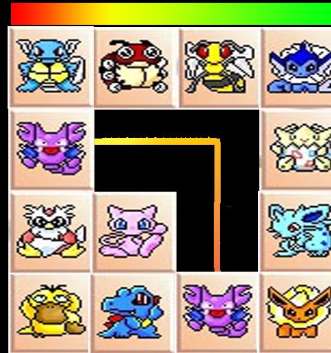 Picachu Classic