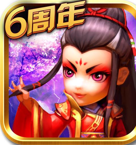 武侠Q传