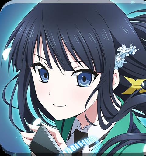 魔法科高校の劣等生 LOST ZERO