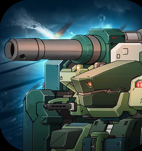 機甲衝突