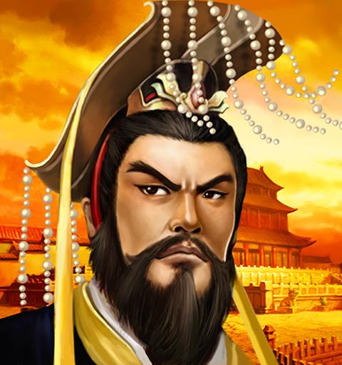 帝王·三国