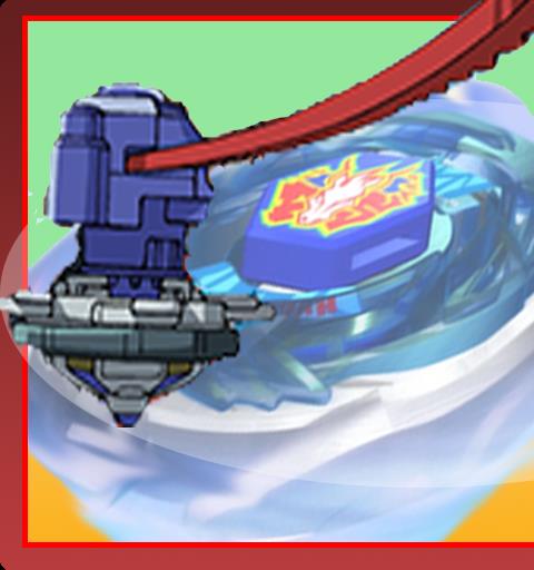 Spin Blade Adventure Battle