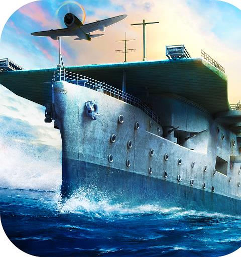 Ocean Overlord