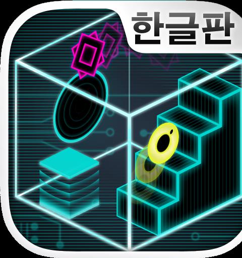 CUBE 360° ~상상력×지능×반사신경~