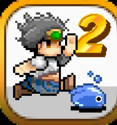 ニート 勇者 ２ 無料ジャンプアクション