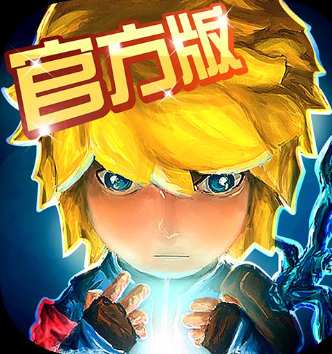 万能树:最后的冒险家