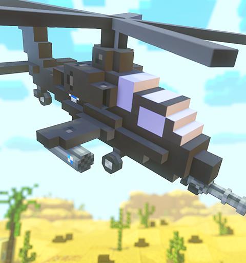 Dustoff Heli Rescue 2